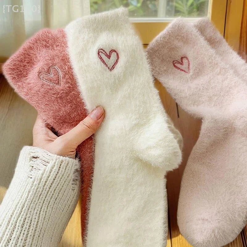 5 Pack Ladies Heavy Mink Socks Embroidered Pink Heart Plush Solid Color Cosy Mid-tube Socks for Fall Winter Home Usage
